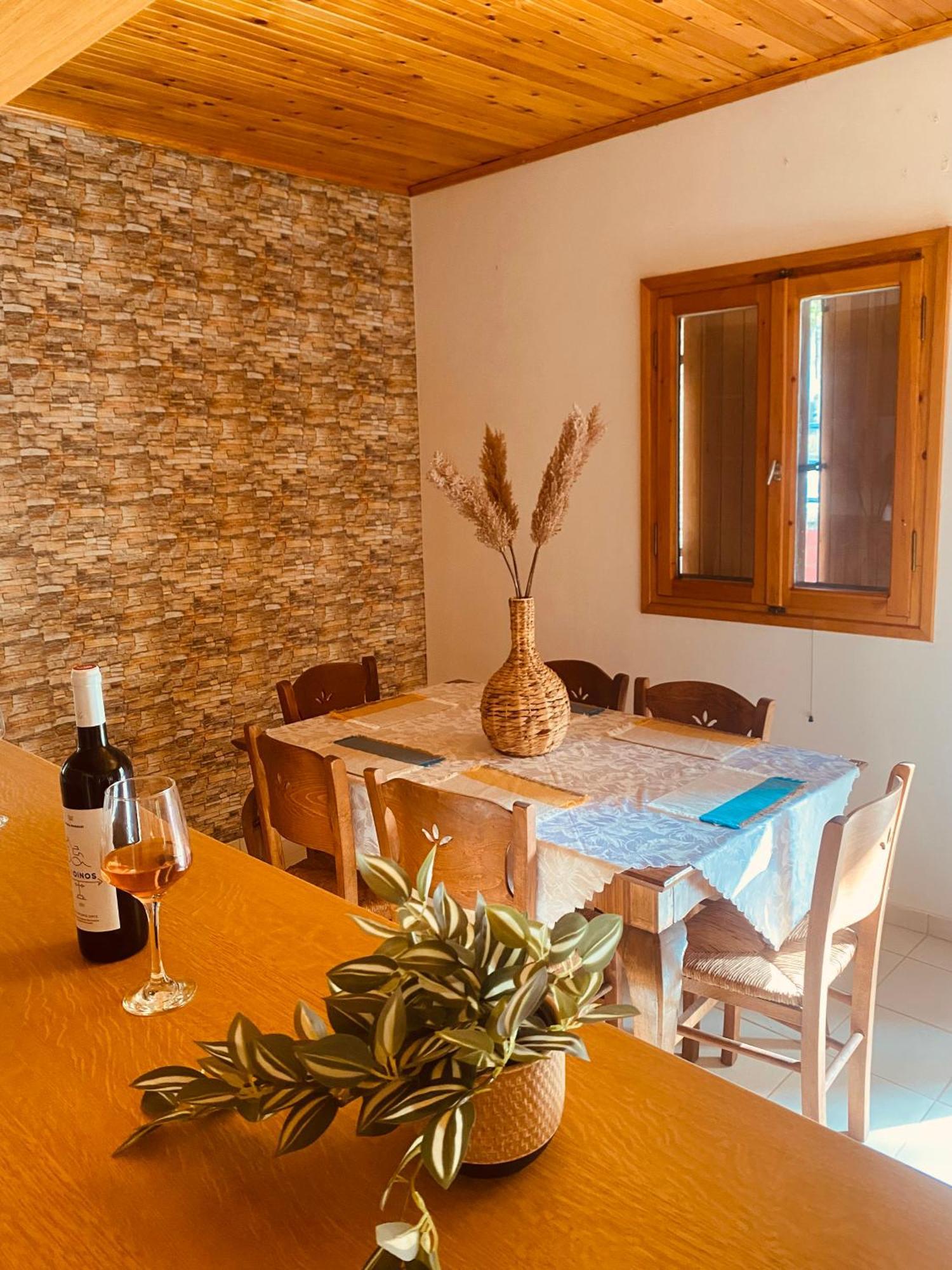 Diamantis Ferienhaus *