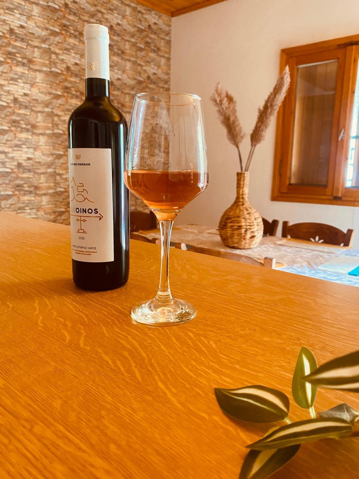 Ferienhaus Diamantis Nemea